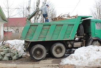 Суд признал законными постановления Росприроднадзора в отношении МПК «Чистый город»
